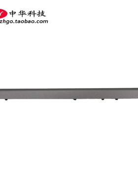 适用联想 Yoga S740-14IIL 屏轴盖 外壳5CB0U44070