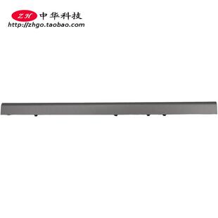 屏轴盖 适用联想 14IIL S740 外壳5CB0U44070 Yoga