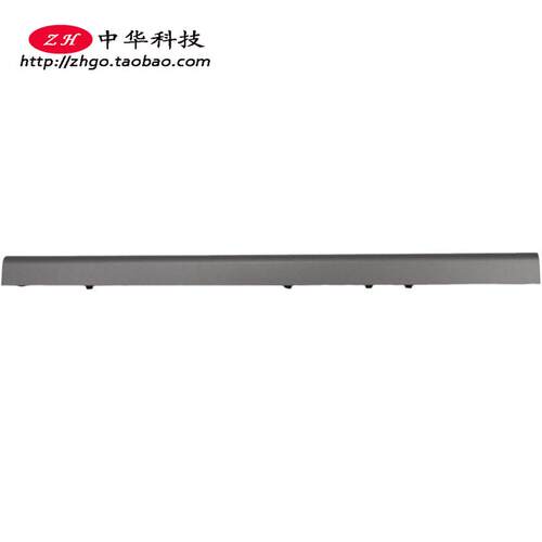 适用联想 Yoga S740-14IIL 屏轴盖 外壳5CB0U44070