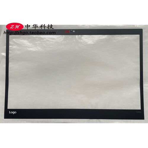 适用Thinkpad联想 T490S B壳贴纸 型号屏框贴 红外IR 02HM518外壳