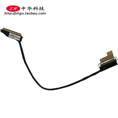 适用联想T480 A485 屏线 WQHD 2K屏幕排线 01YR503 DC02C00BE10