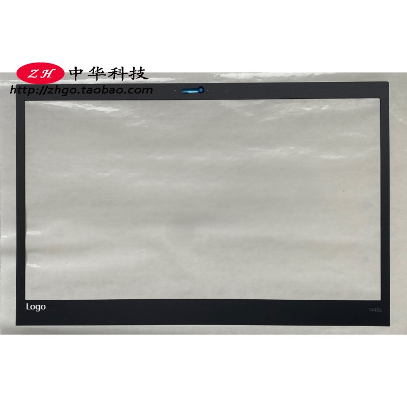 适用Thinkpad联想 T440s B壳贴 型号贴  屏幕外贴 外壳00HM187