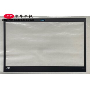 适用Thinkpad联想 T440s B壳贴 型号贴  屏幕外贴 外壳00HM187