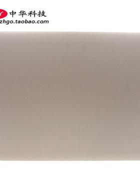 适用联想2020 Ideapad 15s ARE IIL IML A壳 后盖 外壳5CB1B02751