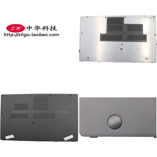 适用联想Thinkpad Yoga 11E 3rd Chromebook E壳 后盖外壳01HY621