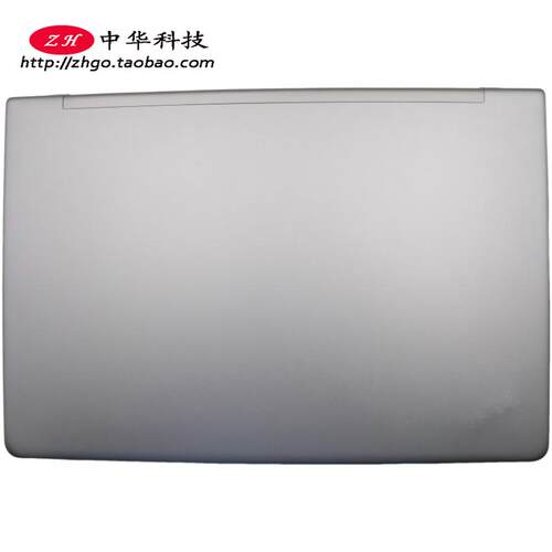 适用联想Thinkpad E570 E570C E575 A壳 屏幕后盖 外壳01EP413