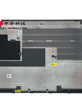 适用Thinkpad P14S Gen3 D壳 底盖 灰色5CB0Z69582外壳5CB0Z69585