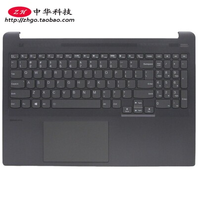 适用联想2021小新Pro Ideapad 5 Pro 16IHU6  键盘 C壳5CB1C87020