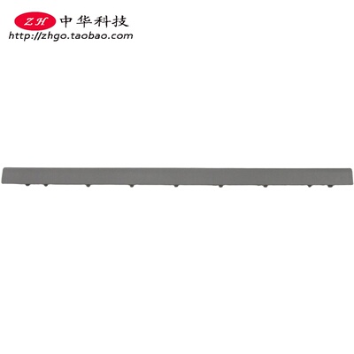 适用Ideapad 3-17IIL05 IML05 ADA ARE 屏轴盖 B壳外壳5CB0X56772