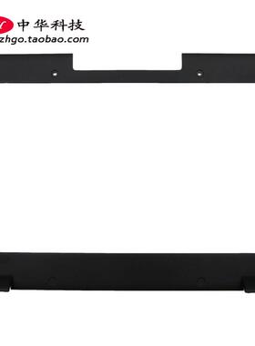 适用联想 100e Winbook B壳 屏框 外壳 5B30Q40387