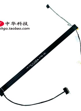 适用Thinkpad T590 P53S P15S T15  摄像头线 非红外 01YT326排线