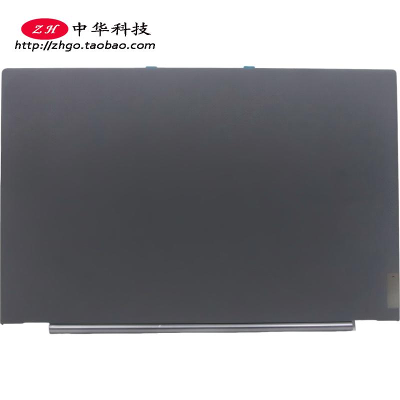 适用Y9000K 2020 Legion 7-15IMH05 g A壳 后盖 外壳 5CB0Z20990