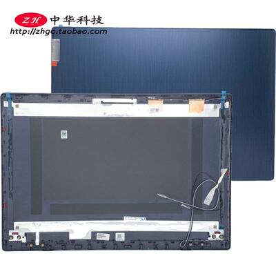 适用2020联想Ideapad 15s ARE IIL IML A壳 后盖 外壳 5CB1B02754