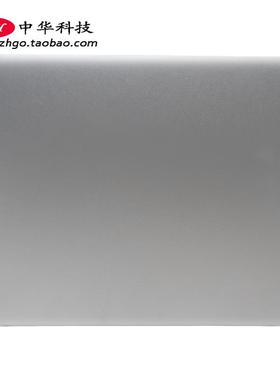 适用联想Thinkpad L13 Gen4 A壳 屏幕后盖 外壳 5M11H62869