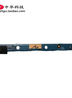 适用联想Yoga 3-1170 700-11ISK 麦克风小板 LS-B924P 5C50H15249