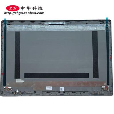 适用联想Ideapad 15s ARE IIL IML 2020 A壳 后盖 外壳5CB0Y85273