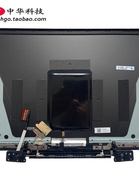 适用联想2018 2019拯救者 Y7000P Y545 A壳 D壳 外壳 5CB0U42901