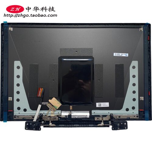 适用联想2018 2019拯救者 Y7000P Y545 A壳 D壳 外壳 5CB0U42901