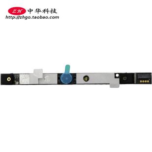 1480 1435 1580 Edge 1580摄像头5C20K28167 适用联想Flex
