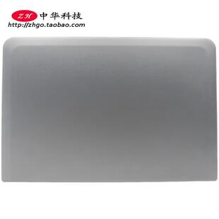 适用联想Thinkpad S3 S431 S440 A壳 屏幕后盖 外壳 04X1092