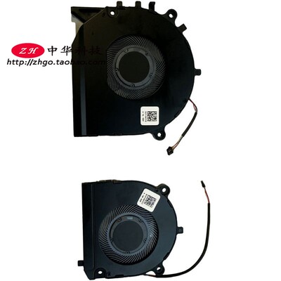 适用联想Thinkbook 13s-IWL IML Note Plus昭阳K3 风扇5F10S13904