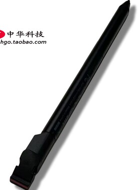 适用Thinkpad S2 Yoga 3rd 4th L380 L390 手写笔 触控笔 01LW769