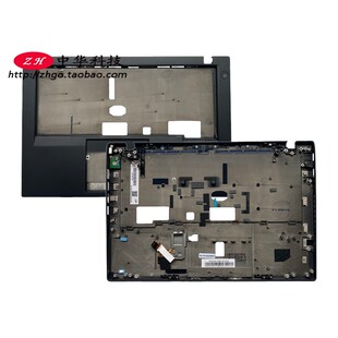 适用Thinkpad T470s C壳 外壳 指纹器 开机板01ER102 5M10V98072