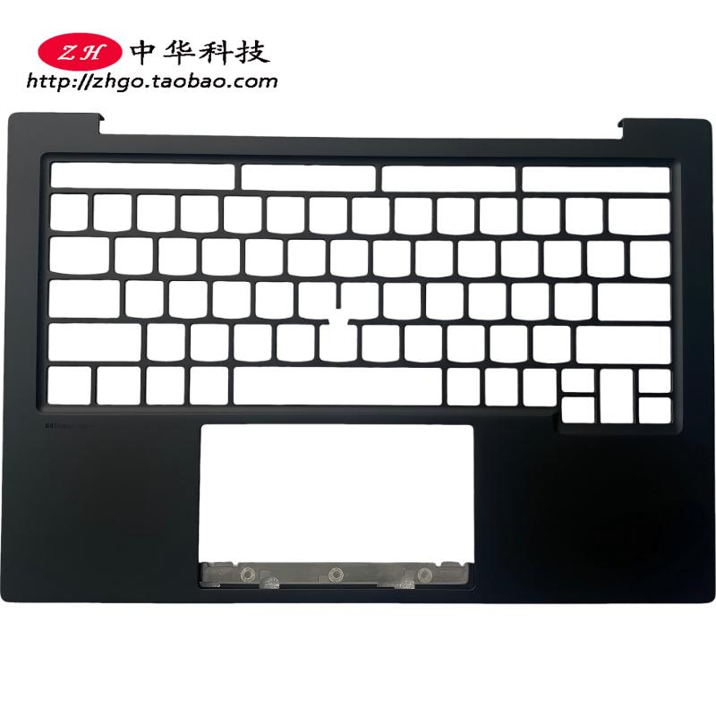 适用2024款Thinkpad X1 Carbon 12TH C壳 掌托 外壳 AM32C000200