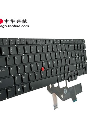 适用Thinkpad E16 Gen1 背光 键盘 SN21K54282 SN21K54208