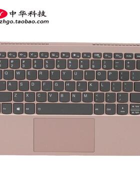 适用Thinkpad P73 UHD 4K屏线 摄像头线5C10S73171 DC02C00FR00