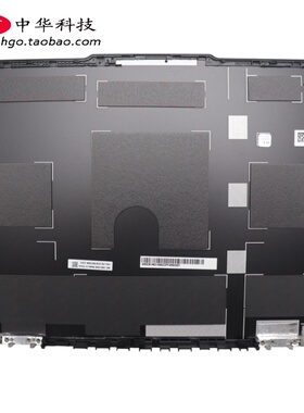 适用联想Thinkpad P14s Gen5 A壳 3K屏幕后盖 外壳 5CB1M21688