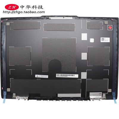适用联想Thinkpad P14s Gen5 A壳 3K屏幕后盖 外壳 5CB1M21688