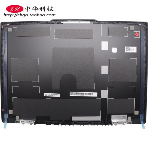适用联想Thinkpad P14s Gen5 A壳 3K屏幕后盖 外壳 5CB1M21688