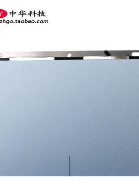 适用联想Ideapad 120S-11IAP Winbook 触摸板 鼠标板 5T60P23647