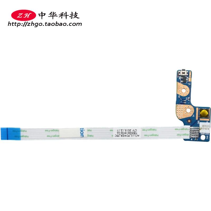 适用联想Ideapad 300-14IBR 开机板 小板 NS-A473 5C50K14012