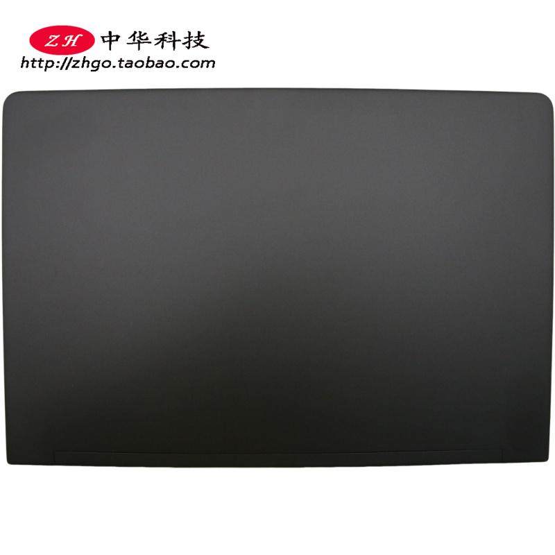 适用联想Thinkpad 黑将S5 2016 E560p A壳 后盖 外壳 01AW221