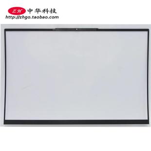 Pro 14ITL5 IHU5 外壳5B30S18968 适用联想Yoga B壳贴纸 Slim