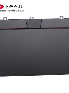 适用联想Thinkpad E16 Gen1 Gen2 触摸板5T61P67187 5T61P74233