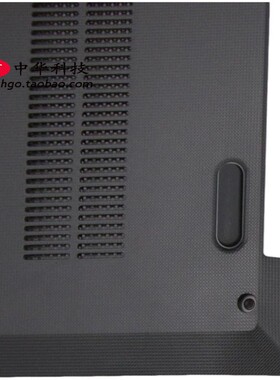 适用联想Ideapad S145-15API D壳 底盖5CB0U43724外壳 5CB0U43725