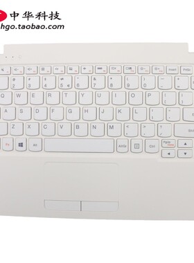 适用联想Ideapad 100s-11IBY C壳  键盘 掌托 外壳  5CB0K48341