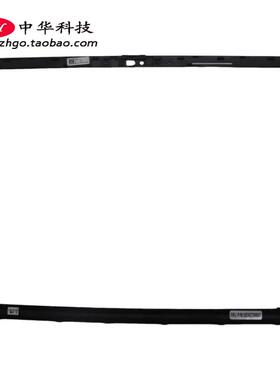 适用Thinkpad X13 Gen 2 3 B壳内框 外壳5B30Z38897 5B30Z38899