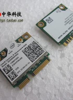 X230 X230i T430 T430i T430S T530 W530 无线网卡6205