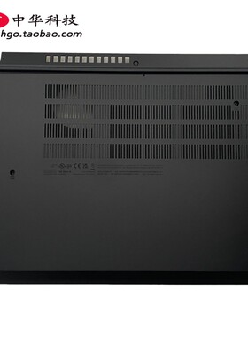 适用于联想Thinkpad T16 Gen4 D壳 底盖5CB1M21763外壳5CB1M21764