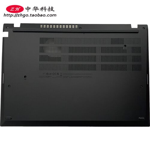 适用于联想Thinkpad T16 Gen4 D壳 底盖5CB1M21763外壳5CB1M21764