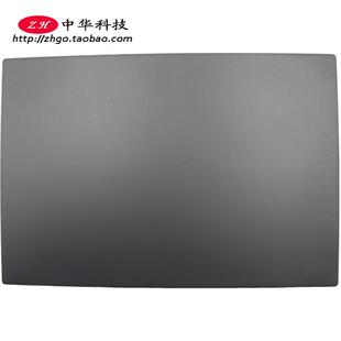 适用联想Thinkpad T460 s T470s A壳 屏幕后盖 外壳00JT994