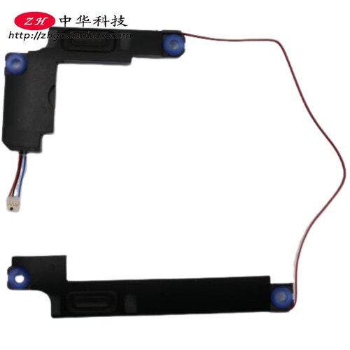 适用联想Ideapad 330-15ICH 喇叭 扬声器 PK23000QPV0 5SB0R46703