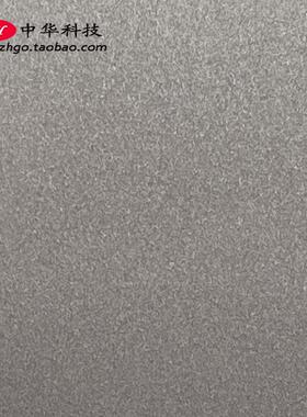 适用联想 ThinkBook 13s G2 ITL 键盘 C壳 外壳5CB1B02454