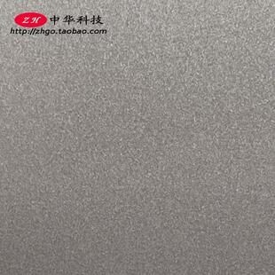 适用联想 ThinkBook 13s G2 ITL 键盘 C壳 外壳5CB1B02454