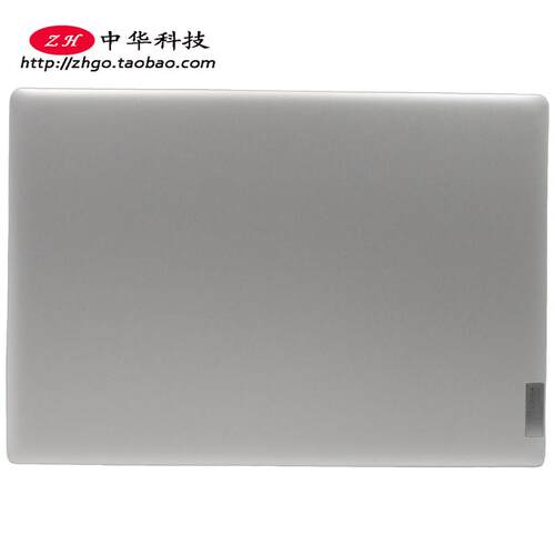 适用联想Slim1-11AST-05 S150-11AST A壳 屏后盖 外壳5CB0W43996