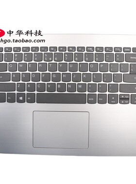 适用联想Ideapad 330-14AST IKB IGM 键盘 C壳 外壳 5CB0R13847